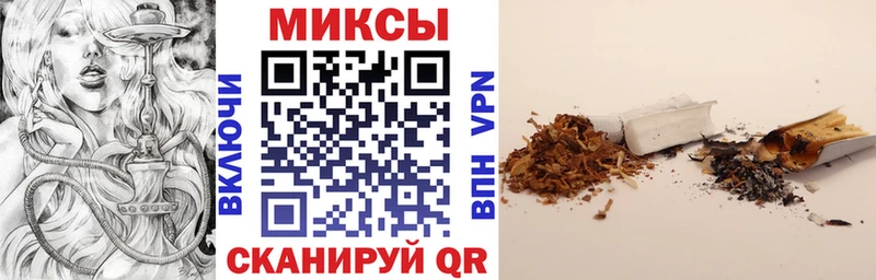 БУТИРАТ GHB  даркнет официальный сайт  Чайковский  KRAKEN зеркало 