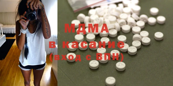 амфетамин Алзамай