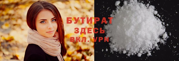 спиды Покачи