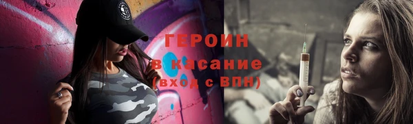 кокс Покров