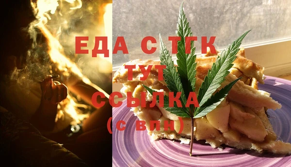 кокс Покров