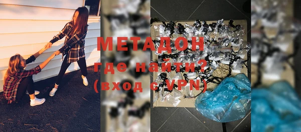 спиды Покачи