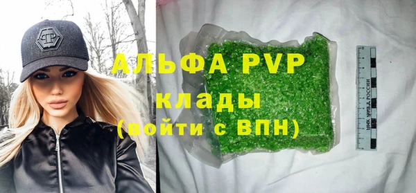 амфетамин Алзамай