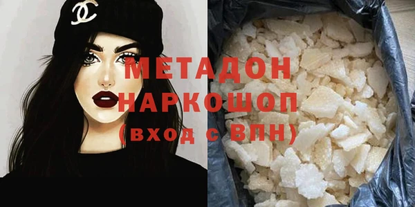 мет Алексеевка