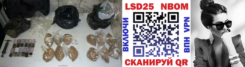 дарк нет какой сайт Чайковский LSD-25 экстази ecstasy