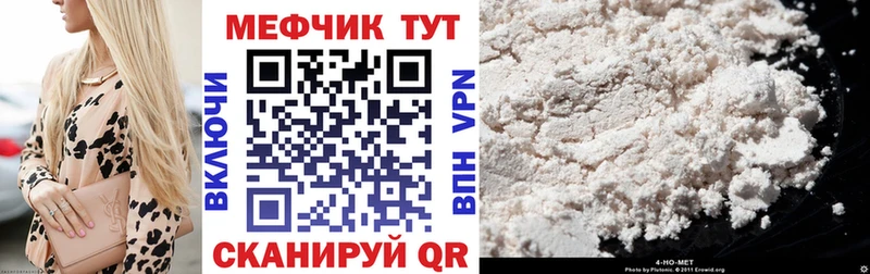 купить Чайковский МЕФ VHQ
