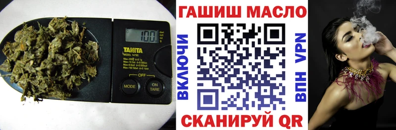 Дистиллят ТГК концентрат  Чайковский 